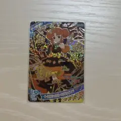 ダークカルテットスターバズリウムオレンジ アイプリ リンリン 6弾