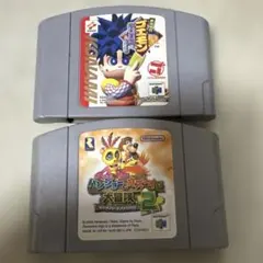 NINTENDO64 ゴエモンの歌謡合戦 & バンジョーとカズーイの大冒険2