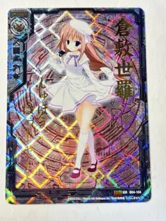 2025年最新】ゼクスの人気アイテム - メルカリ