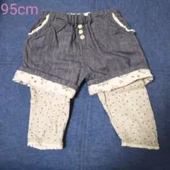 ★キムラタン/重ね着風ハーフパンツ/95cm★
