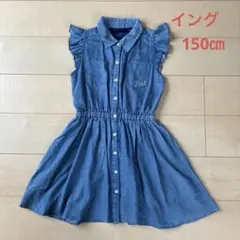 INGNI first ワンピース　150のサムネイル