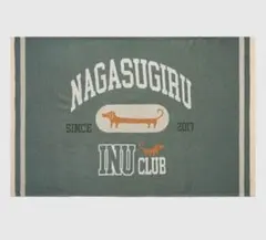 graniph グラニフ カレッジオブ ナガスギルイヌ 膝掛け ブランケット