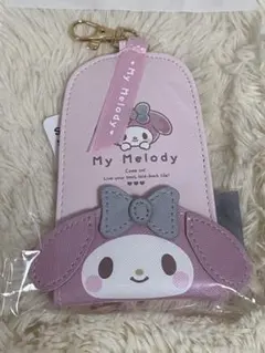 マイメロディ●リール付きキーケース
