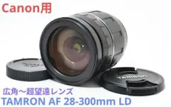 タムロン A14 18-200mm APS-C 高倍率ズーム ソニー Aマウント - メルカリ