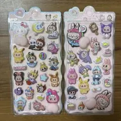 ラブブ シール セット