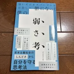 Item thumbnail for item da771f2d-55da-4b36-b1fb-28ffe440085d