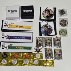 LDH　THERAMPAGE　グッズ　まとめ売り　25点セット　説明欄必読