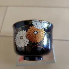 輪島塗　 柳山作 菊柄 ぐい呑み 漆工芸 蒔絵 金彩 杯 輪島塗り