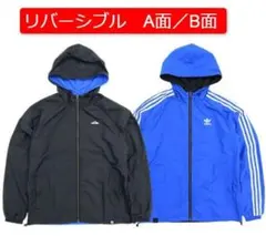 アディダス オリジナルス スーパースター リバーシブル ウインドブレーカー★新品