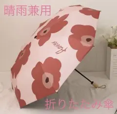 ともみん☆様　専用