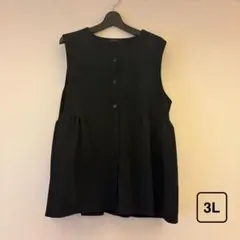 【しまむら】ノーカラーペプラムベストのサムネイル