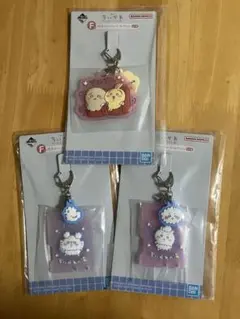 ちいかわ　一番くじ　F賞　銭湯ラバーチャームコレクション