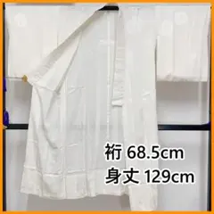 Item thumbnail for item dac50a67-644a-45a7-a374-5d4255fcb8dd