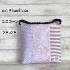 Item thumbnail for item 47ed9681-9149-4ceb-8e27-55272d716a9d