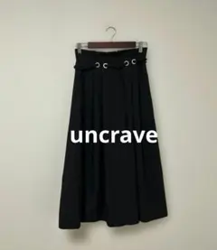 uncrave アンクレイヴ コットンリネン ロープベルト フレアスカート