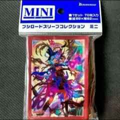 2025年最新】リアノーン スリーブの人気アイテム - メルカリ
