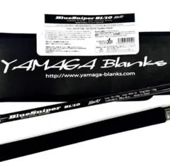 2026年最新】ブルースナイパーの人気アイテム - メルカリ