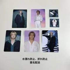 TravisJapan松田元太トレカ　会場限定＆封入特典