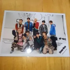 ☆SnowMan公式写真2205