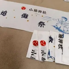 京都 祇園祭】長刀鉾 限定手ぬぐい 新品未使用 非売品 お祭り 布 鉾