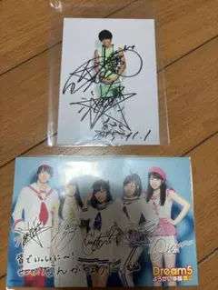 d*9様 Dream5 高野洸 ラッフル まとめ売り 直筆サイン チェキ アクキ 高野洸 ラッフルくじ 直筆サイン入り プリントチェキ - メルカリ