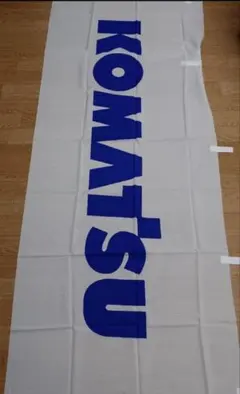 2026年最新】タペストリーの人気アイテム - メルカリ