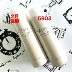 2026年最新】ヴァーナル化粧水の人気アイテム - メルカリ