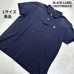 美品✨ブラックレーベルクレストブリッジ ドット柄 ポロシャツ ネイビー Lのサムネイル
