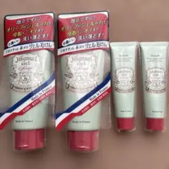 【新品未使用】デオナチュレ 直ヌリ ジェル石けん 175g×2 30g×2のサムネイル
