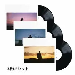 2026年最新】KESH lpの人気アイテム - メルカリ