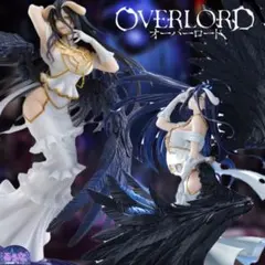 オーバーロード　アルベドフィギュア2体セット♪