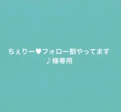 2026年最新】スピッツファンクラブ会員の人気アイテム - メルカリ