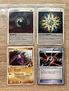 ポケモンカード　2008年ギフトボックスカードあり ポケモンカード 2008年ギフトボックスカードあり - メルカリ