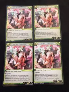 グランドアーカイブ - Liu Bei, Oathkeeper *4