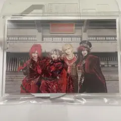 Royz 日本武道館公演特典 アクリルスタンド