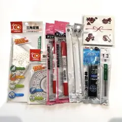 文具セット　シャープペンシル、芯、分度器ほか