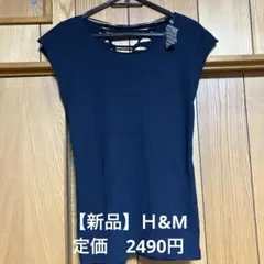 【新品】H&Mカットソー　Tシャツ