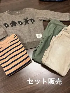 GAP ・ロンT・トレーナー・パンツ  セット