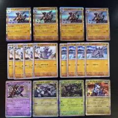 トップサン ポケモン カードダス パート2 リザードン No.000 - メルカリ