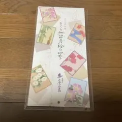 Item thumbnail for item 7863668b-5817-4324-876c-4fff3d96a9e1