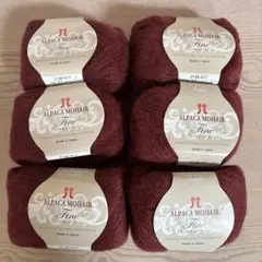 ハマナカ　アルパカモヘア　フィーヌ
