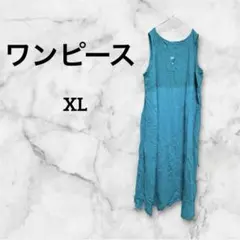一点もの✨️レディース ノースリーブカットソーワンピース 【XL】ターコイズ