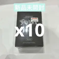 ALD1 UNBREAKABLE :少年BEAST Hissing新品未開封10