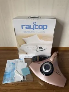 ecomo UVクリーナー 本体 美品 - メルカリ
