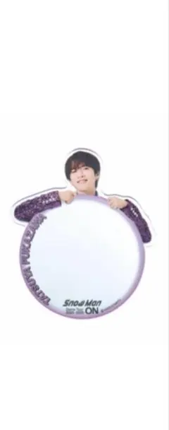 SnowMan Dome Tour 2025-2026 ON 深澤辰哉