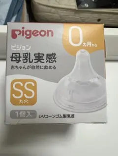 Item thumbnail for item 19d5e2ac-b07e-4a36-863f-3fbcd7d3f92a