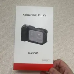 Item thumbnail for item 52c9dce9-3609-4ed1-bd93-3f68a7fc51db