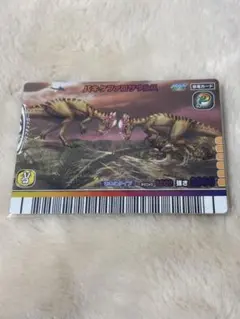 恐竜キング パキケファロサウルス シークレット2007 第2紀