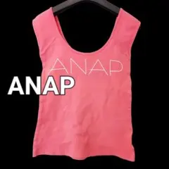 ANAP ノースリーブ Tシャツ カットソー タンクトップ ピンク Y2K