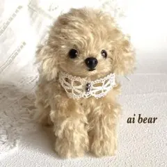 Bear's kitchenいわさきちより テディベアぬいぐるみ ハンドメイド